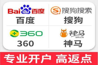 百度推广与社交媒体的结合案例